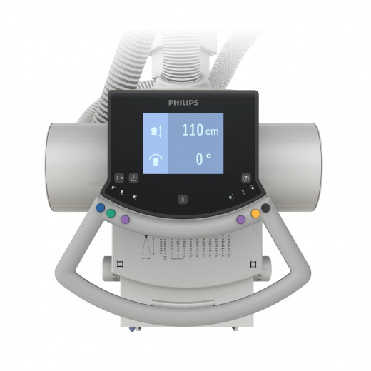 Рентген аппарат DigitalDiagnost C50